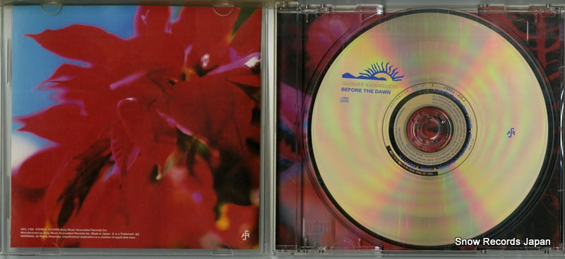 AICL1402 disc