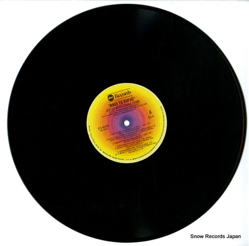 EDI-60350 disc