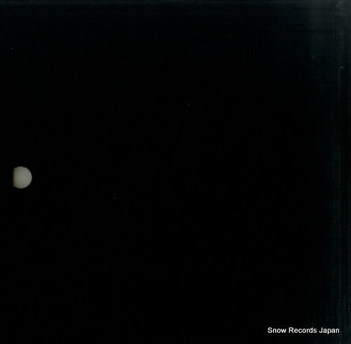 SRA-2790 back cover