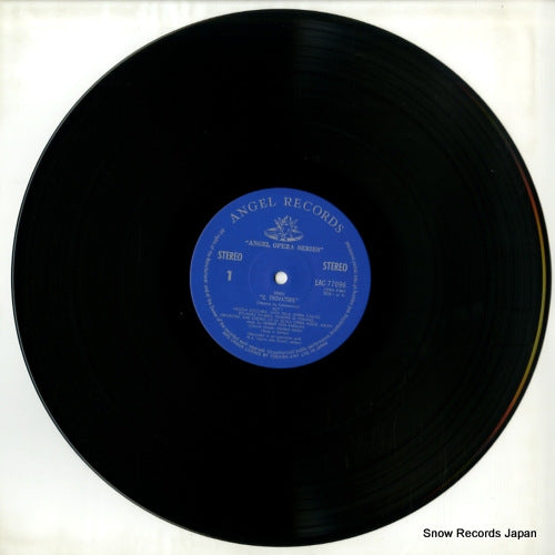 EAC-77096 disc