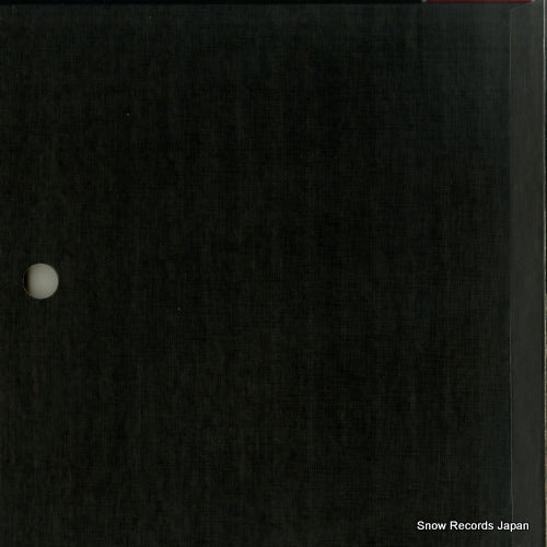 SLA7527 back cover