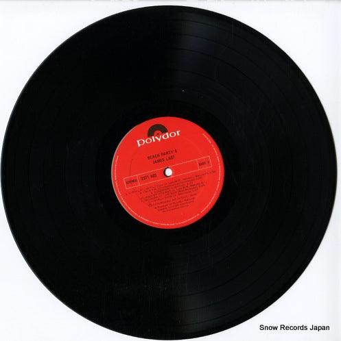 2371503 disc