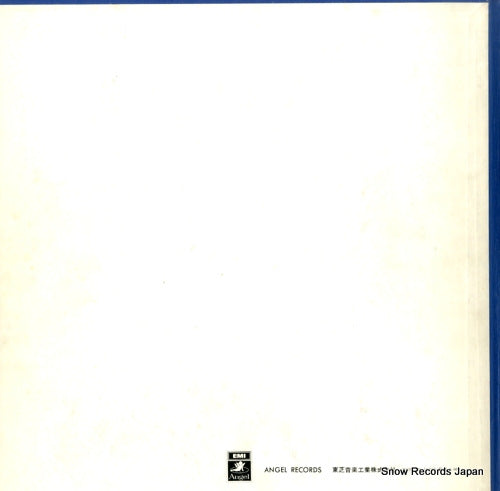 AB-9495.F back cover
