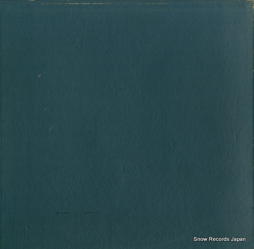 SHP-2181 back cover