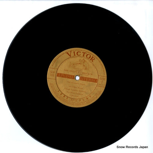 SHP-102 disc