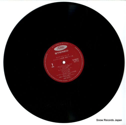 TA-40019 disc