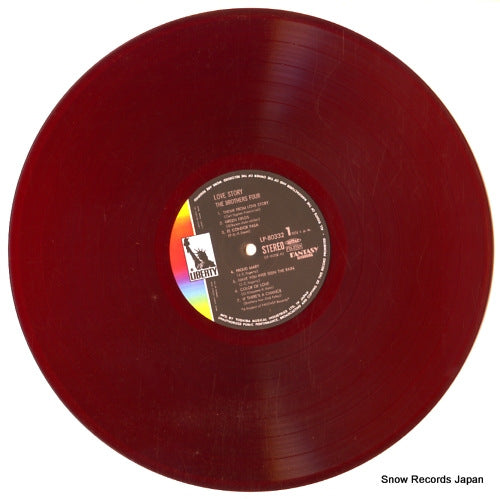 LP-80332 disc