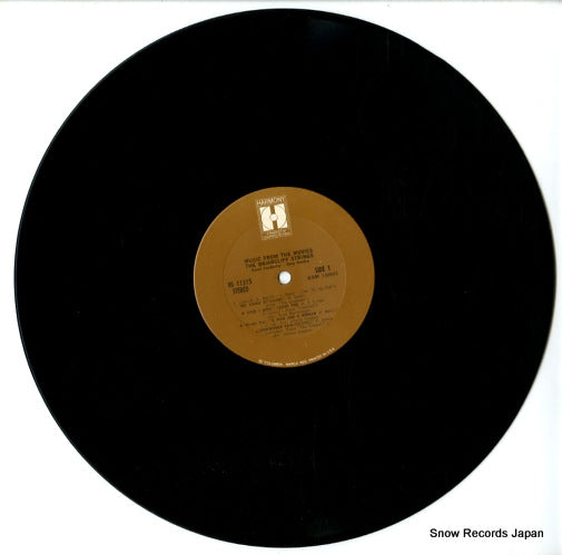 HS11315 disc