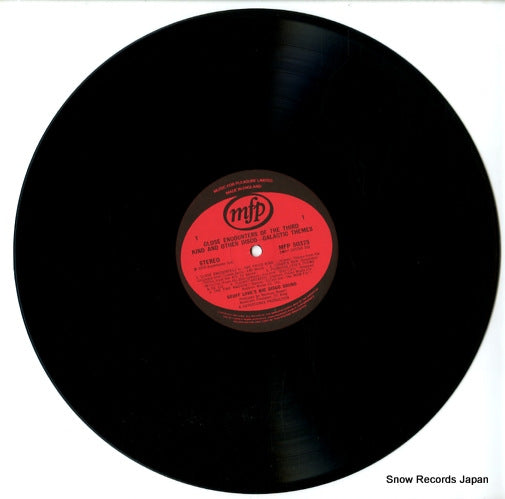 MFP50375 disc