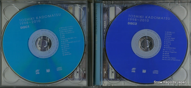 BVCL203 disc