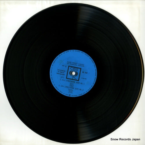 OS-332 disc