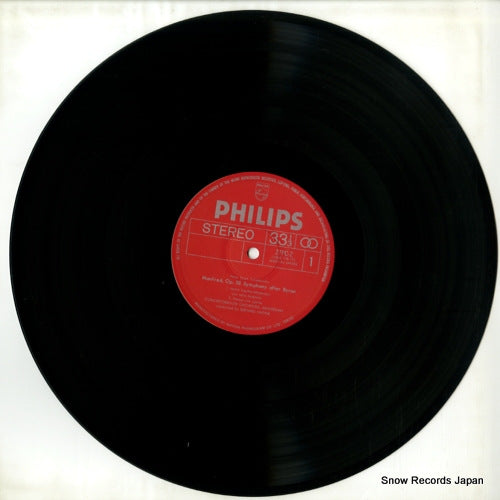 27PC-2 disc