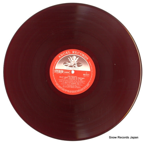 AA-8224 disc