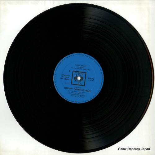 OS-614-C disc