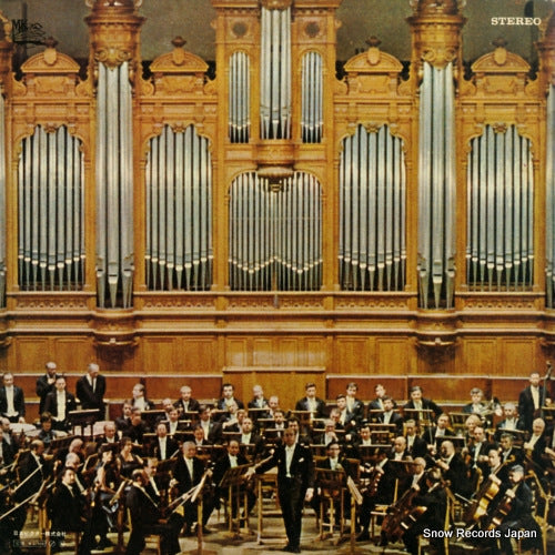 SMK-7691 back cover