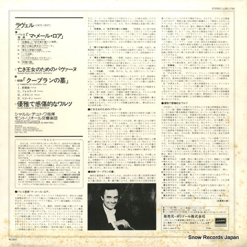 L28C-1796 back cover