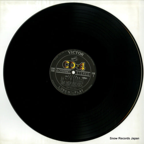 CD4K-7030 disc