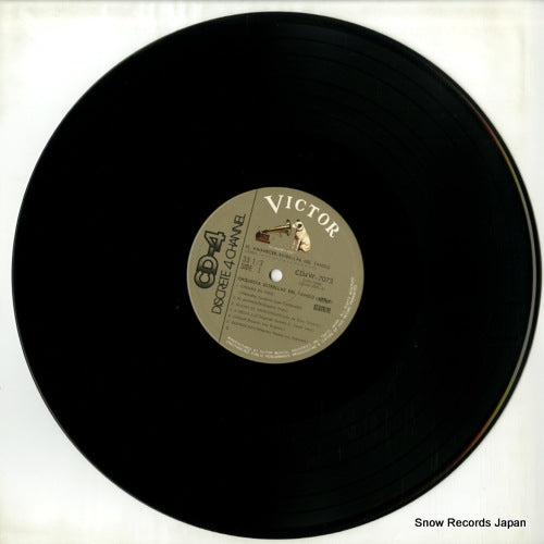 CD4W-7073 disc