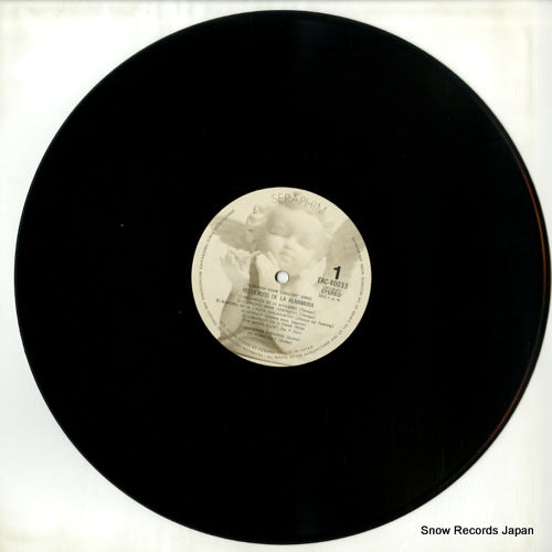EAC-40033 disc