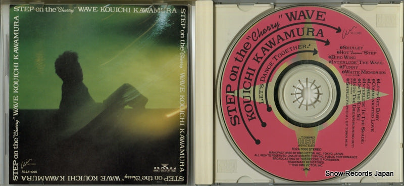 R32A-1066 disc