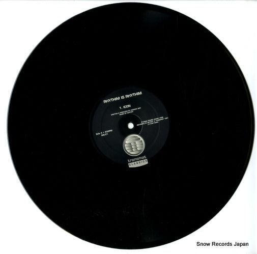MS-21 disc