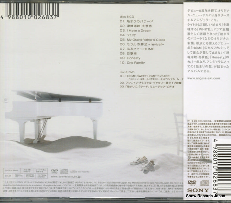 ESCL3778 back cover