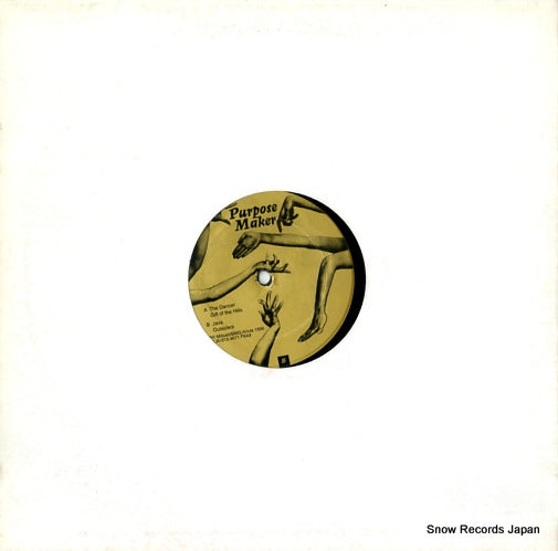 PM-001 back cover