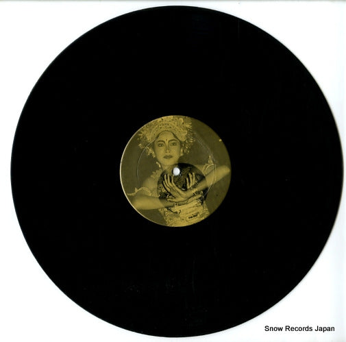 PM-001 disc