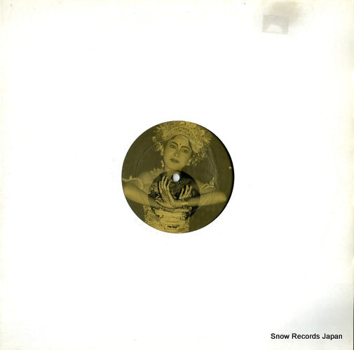 PM-001 front cover