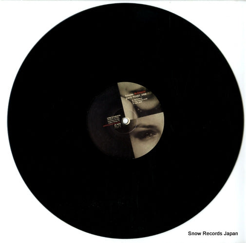 SOL007 disc