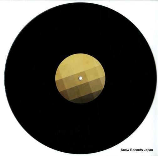 MO17 disc