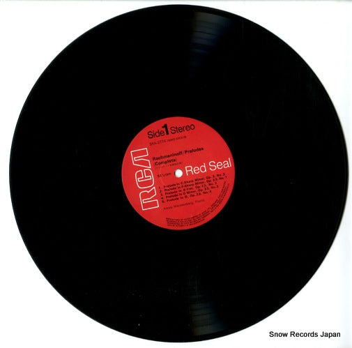 SRA-2774 disc