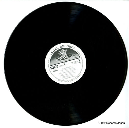 EAC-90248 disc