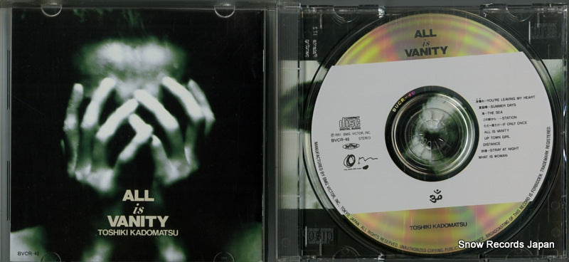 BVCR-40 disc