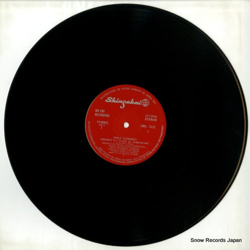 SMK-7630 disc