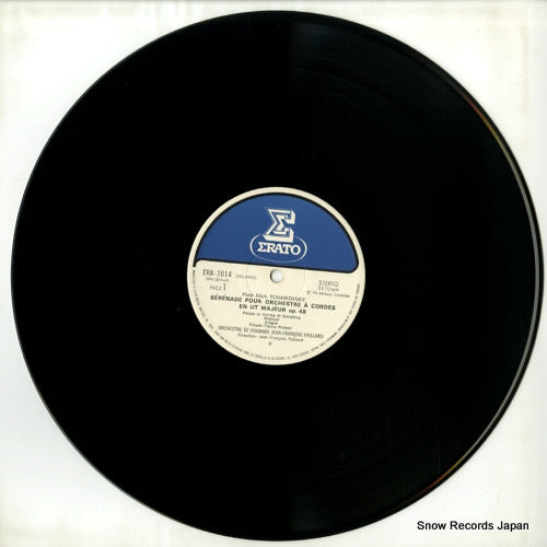 ERA-2014 disc
