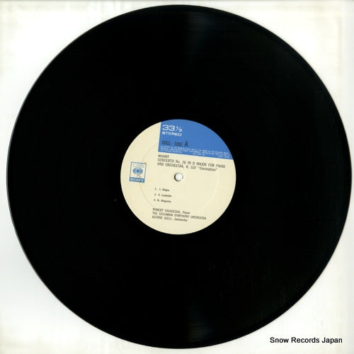 SOCL1092 disc