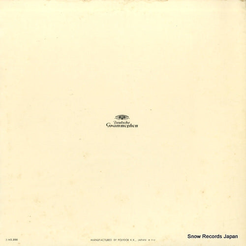 MG2300 back cover