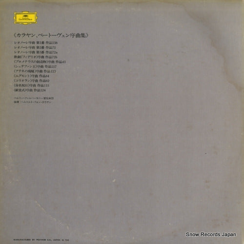 MG8573 back cover