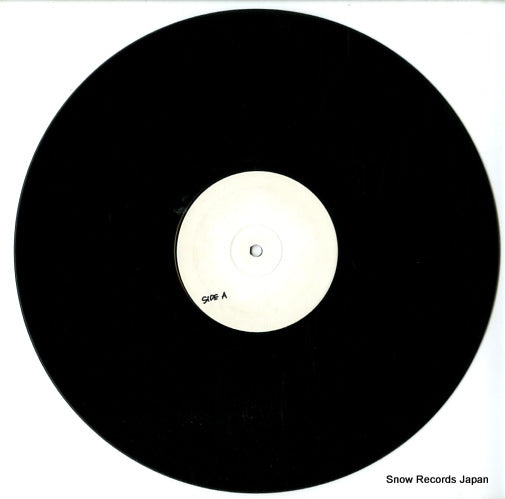 SAN001 disc