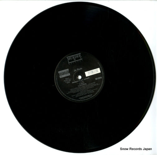 440063773-1 disc