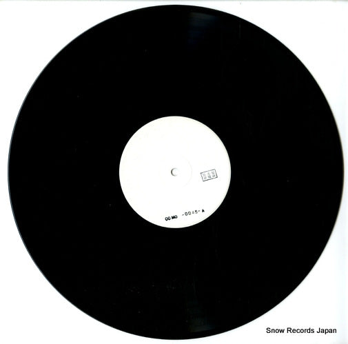00MG0045 disc