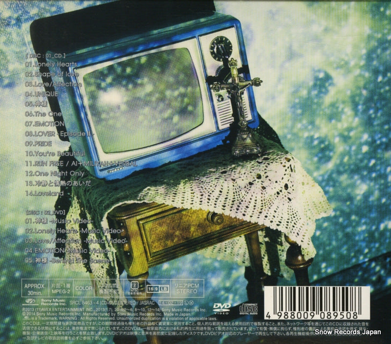 SRCL8463 back cover