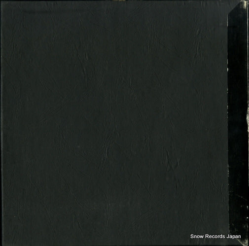 SLS837 back cover