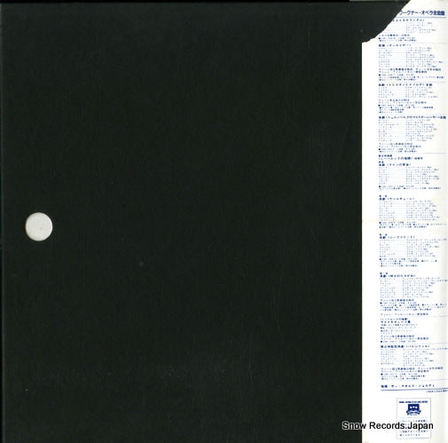 L00C-1545 back cover