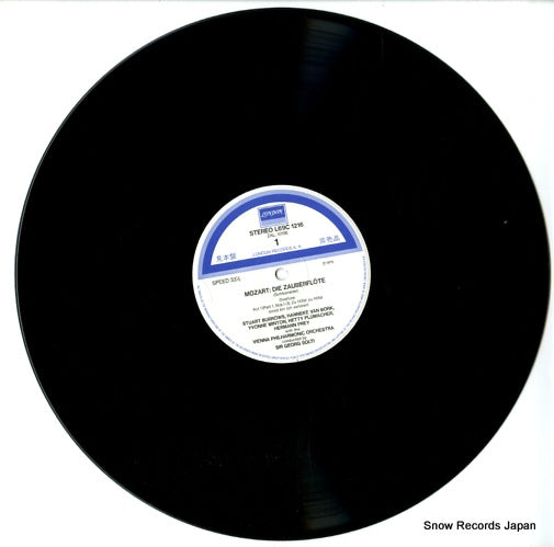 L69C-1216 disc