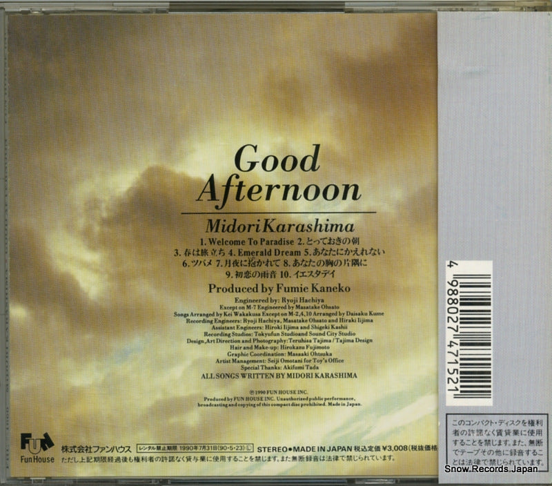FHCF-1060 back cover