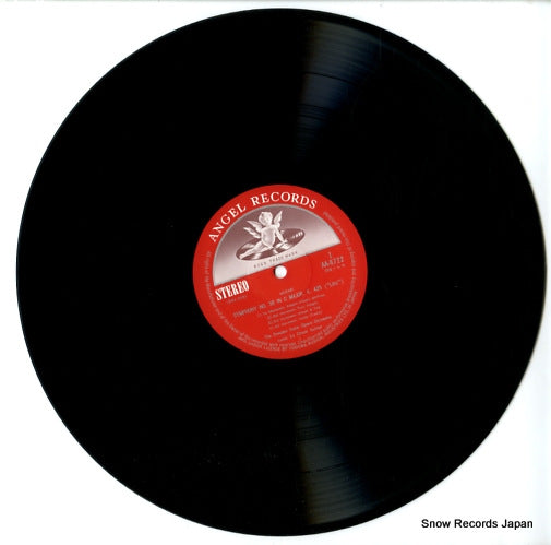 AA-8722 disc