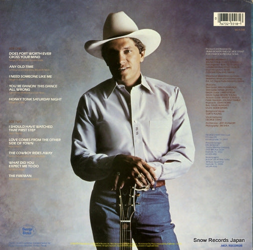 MCA-5518 back cover