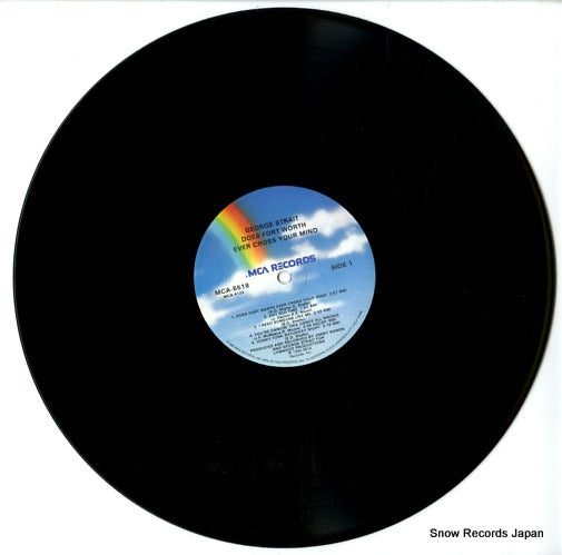MCA-5518 disc